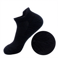 Chaussettes basses pour femmes, avec coussinets ciblés, fabriquées en Italie, en tricot gris clair-blanc, taille moyenne