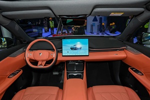 Deepal S05 2026, <span class=keywords><strong>Precio</strong></span> de Fábrica, SUV Eléctrico Nuevo, 5 Puertas, 5 Plazas, Autonomía de 620 km (CLTC) - Product Image 6
