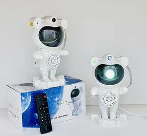 Astronauta <span class=keywords><strong>proyector</strong></span> luz estrella <span class=keywords><strong>proyector</strong></span> cielo estrellado noche luz dormitorio luminarias decorativas regalo galaxia <span class=keywords><strong>proyector</strong></span> - Product Image 4