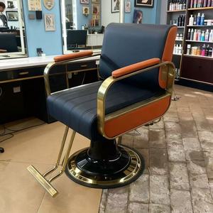 Chaise de coiffeur réglable en hauteur, durable, ergonomique, en acier inoxydable - Product Image 2