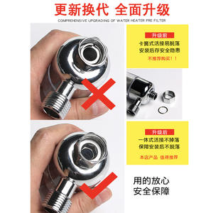 Calentadores de Agua con Prefiltro de Acero Inoxidable, Fuente de Energía Manual, para Inodoros Inteligentes, Cocina, Grifo de Ducha, Desincrustante, Reemplazo Necesario - Product Image 3