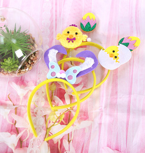 BF-25 décorations de Pâques accessoires de Costume de fête oreilles de lapin belle fleur de poulet jaune bandeaux de Pâques - Product Image 5