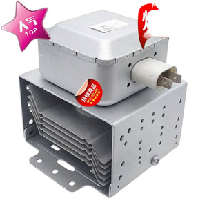 Magnetron pour four à micro-ondes M24FB-610 scellé pour usage domestique - Product Image 1