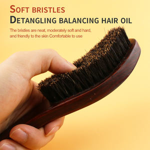 Fabrika toptan özel ahşap saplı yumuşak orta sert domuzu kıl sakal saç fırçası 360 dalga fırça - Product Image 2