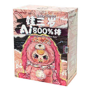 100% all'ingrosso genuino bambino tre 800% <span class=keywords><strong>intelligenza</strong></span> artificiale più stile intelligente giocattolo dialogo peluche scatola cieca - Product Image 6