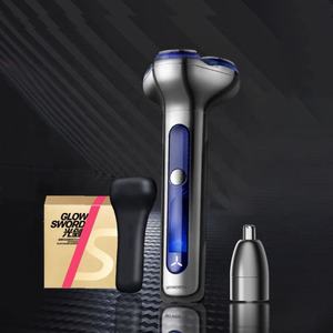 Afeitadora Eléctrica Portátil Skyworth con Carga USB 2 en 1, Recortadora de Vello Nasal, Máquina de Afeitar de <span class=keywords><strong>3</strong></span> Cuchillas para el Cuerpo Masculino - Product Image 1