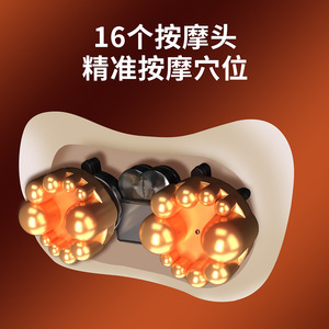 Enlong Massage Pillow Rechargeable Heating Cervical Spine Back Neck Shoulder Massager Multi Functional Portable Design - Product Image 5