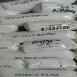 Offres Spéciales : Granulés LLDPE 218W/218WJ/118WJ/118W pour Film Étirable - Product Image 2