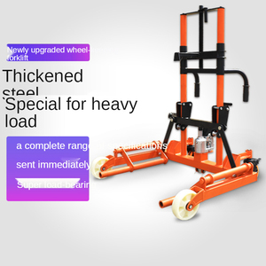 Elevador de neumáticos de rueda de elevación eléctrica apilador de pierna ancha en cambiadores de neumáticos - Product Image 4