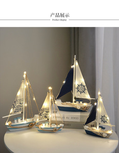 Modèle de <span class=keywords><strong>bateau</strong></span> à voile en <span class=keywords><strong>bois</strong></span> peint et poli, style méditerranéen, décoration créative pour la maison, petit ornement artisanal - Product Image 6
