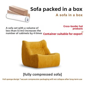 Divano Moderno Minimalista Integrato a Una Piazza, Imbottito in Spugna Compressa, Reclinabile, Stile Relax per Soggiorno, Camera da Letto e Uso Alberghiero - Product Image 2