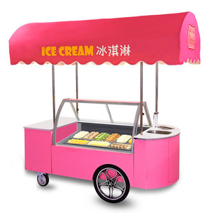 Chariot <span class=keywords><strong>de</strong></span> crème glacée Mobile, personnalisation d'usine, pour crème glacée, en solde, - Product Image 2