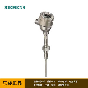 Transmisor de Medidor de Nivel Ultrasónico Siemens 7ML5201-0EA0, Rango de 5 Metros, Salida de 4 a 20 mA - Product Image 3