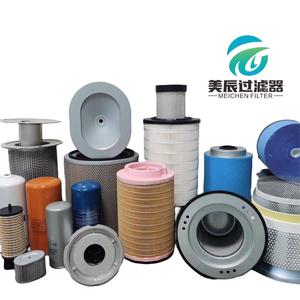 Fabbrica di alta qualità utilizzata per il filtro della conduttura del compressore d'aria 2901300010 425 DD/DDP - Product Image 2