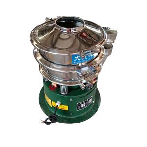 Cribadora Vibratoria de Acero al Carbono, Separador por Vibración, Máquina Tamizadora para Polvo de Ácido Cítrico y Sulfato de Sodio - Product Image 6