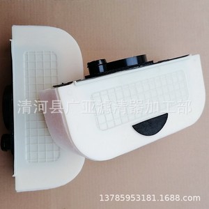 Elemento de Filtro de Aire Wanhuang 36A133843 para Bentley Bentayga SUV - Product Image 4