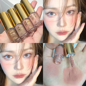 CAPPUVINI Fard à paupières liquide <span class=keywords><strong>gris</strong></span>-rose à faible saturation, élégant, mat, scintillant, effet brumeux, couleur unie, pour un regard naturel - Product Image 4