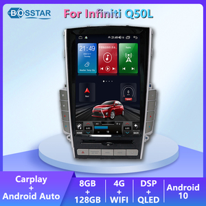 12.1inch Tesla Màn hình thẳng đứng 7862 Android Car Video Radio cho Infiniti q50l xe stereo đa phương tiện video DVD Player - Product Image 2