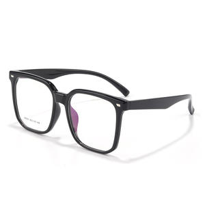 Monture de lunettes Danyang Square TR90 28024, légère, monture complète, unisexe, verres en résine, lunettes tendance - Product Image 2