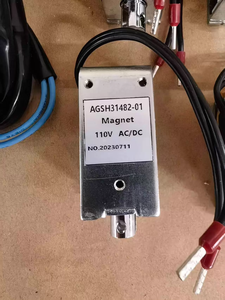 Disjoncteur à vide HVX pour moteur de stockage d'énergie AVXNO04 02-01 |   220V DC/AC ASGH330 19-01 |   110V DC/AC AGSH330 21-01 - Product Image 6