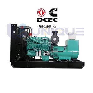 30-3000kW Open Type Diesel <b>Generator</b> Set 3 Phase Industrial Open Frame Diesel Genset for Mining Construction Backup Power - Product Image 2