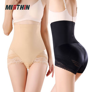 Shorty Gainant Minceur pour <span class=keywords><strong>Femme</strong></span> Culotte Remonte-Fesses Taille Haute Gaine Amincissante Ventre Plat - Product Image 4