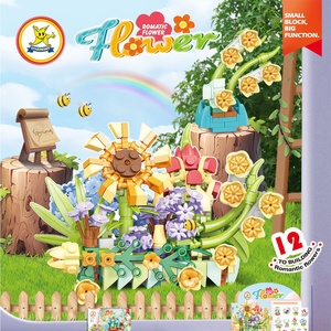 Vente en gros de jouets éducatifs pour enfants, blocs de construction en plastique ABS à assembler soi-même, 12 pièces, modèles fantastiques, boîtes de jouets - Product Image 2