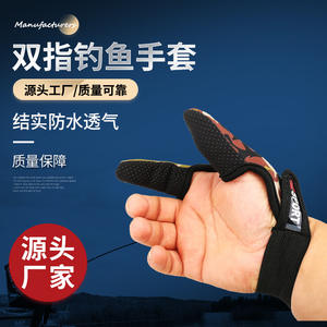 Gants de pêche en néoprène à deux doigts pour la pêche à la ligne et la pêche en eau profonde avec design antidérapant unisexe - Product Image 3