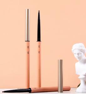 2021 Terbaru Ramping Mekanikal <span class=keywords><strong>Eyeliner</strong></span> Makeup <span class=keywords><strong>Gel</strong></span> Sesuai Pesanan Kosmetik Make Up Produk dari Pabrik Cina - Product Image 6