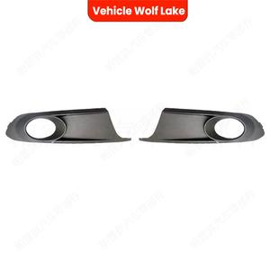 Bisel de luz antiniebla Wolf Lake para Volkswagen Jetta 6 2011-2014, cubierta embellecedora de parachoques delantero ABS, par - Product Image 1