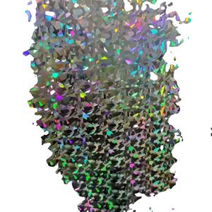 Placa Maestra para Impresión de Hologramas, Lámina para Impresión Holográfica - Product Image 1