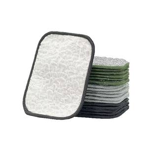 Chiffon de nettoyage double couche épaissi absorbant l'huile et l'eau, en fil de coton argenté, outil de récurage pour casseroles - Product Image 1