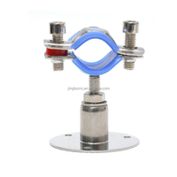 Support de fixation réglable pour tuyau en acier inoxydable 304, pince de suspension pour tube avec surface polie, métrique