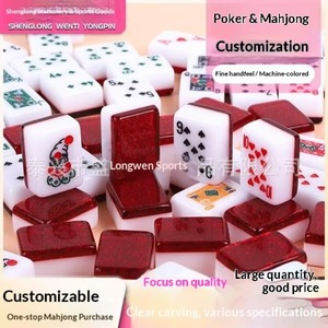 Poker Mahjong, Marca de Moda, Malasia, Singapur, Rummy, 2 Colores, 4 Colores, Estilo Mahjong, Cartas de Juego Personalizables, 54 Cartas, 128 Cartas - Product Image 5