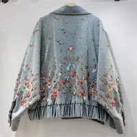 Veste en jean décontractée pour femme, nouvelle collection automne 2026, col rétro, simple boutonnage, brodée, style boutique, vente en gros