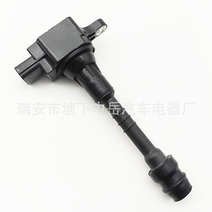 Bobina de Encendido Nissan 22448-6N000 22448-6N015 Tipo Pluma para Reemplazo y Reparación - Product Image 1
