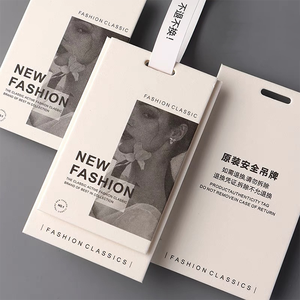 Etiqueta oscilante en relieve reciclada personalizada para ropa y bolsos Cuerda gratis incluida Etiqueta de ropa - Product Image 2