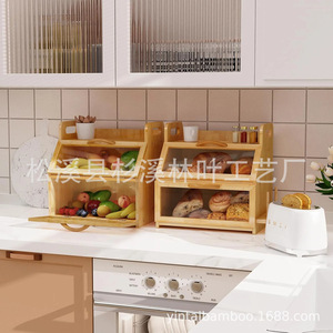 Caja de almacenamiento de pan de bambú de doble capa con tapa abatible para almacenamiento en la encimera de la cocina - Product Image 3