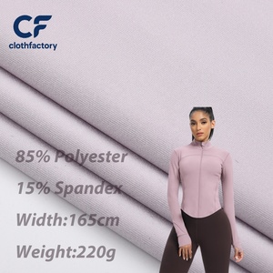 Tissu mélangé polyester-nylon hautement extensible pour vêtements décontractés pour hommes et femmes, <span class=keywords><strong>t</strong></span>-shirts à manches courtes, sous-vêtements, débardeurs - Product Image 1