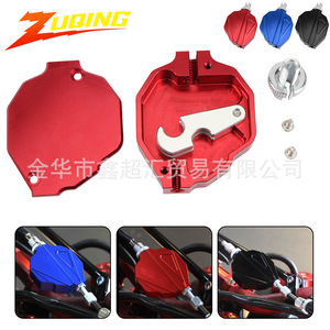 Embrayage assisté par moteur Zuqing SLLH001 pour Yamaha XT660X 660R 660Z - Modification - Product Image 5