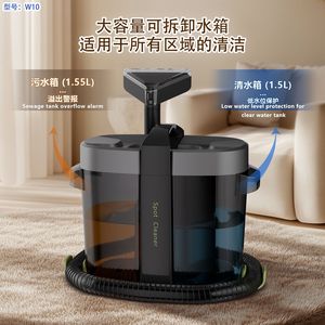 W11 Fabric Cleaner 1.5L Water Tank High Suction For Carpets Sofas Curtains Stain Removal - Product Image 2