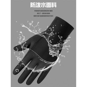 Zteam Winter Touchscreen <b>Gloves</b> Fleece Lined Windproof Waterproof Skiing Cycling Outdoor Unisex Adult <b>Gloves</b> - Product Image 2