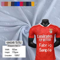 Échantillon Gratuit de Tissu Jacquard en Polyester Polydex pour Vêtements de Sport, Course à Pied, Basketball, Football, Soccer, Impression par Sublimation