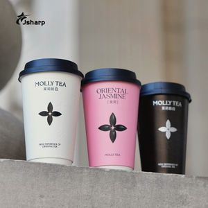 Wegwerp Custom Logo Dubbele Muur Thee Papier Kopjes Hete Koffie Papieren Bekers Met Deksels - Product Image 1