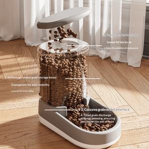 자동 급수기 애완동물용 개 고양이 사료 급여기 - Product Image 2