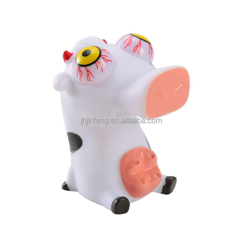 ノベルティアイポッピングポピンピーパー動物スクイーズ感覚そわそわ