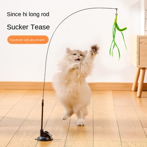 บาร์ขนนกพลาสติกแบบโต้ตอบสำหรับสุนัขหรือแมวของเล่นแบบลวดสีเขียวยาวมาก - Product Image 1