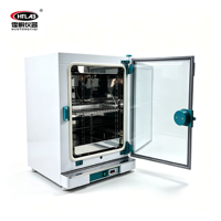 Lab 125L incubator thermostat controller Equipped with lighting lamps ultraviolet sterilization lamps and circulating fans