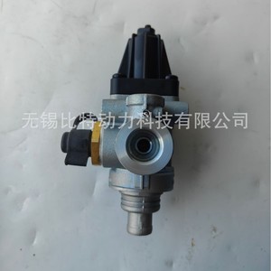 Régulateur de pression d'air Wabco 9753034740 pour camions et autobus - Product Image 1