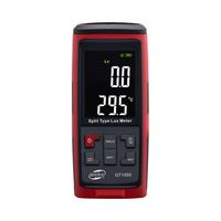Luxmètre numérique haute précision 200 000lux OEM Luxmètre numérique personnalisable Photomètre Illuminomètre Spectromètre Luxmètre